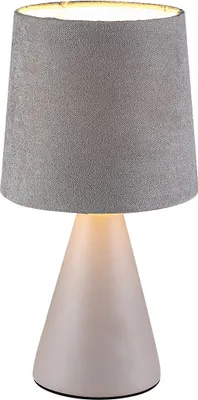 Obrázek produktu pro Nástěnná lampa E14 MAX 40W béžová RABALUX NALANI