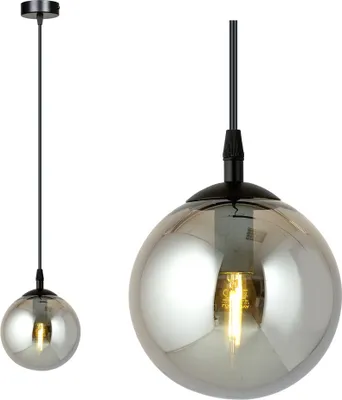 Obrázok produktu pre Závesná lampa Emibig 1xE14 40W COSMO 1 BLACK GRAFIT 712/1