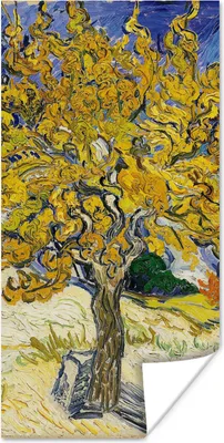 Produktbild von MuchoWow® Poster Maulbeerbaum - Vincent van Gogh 20x40 cm - Plakat - Foto