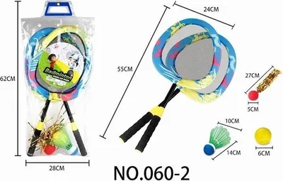 Image de Raquettes + Balles Et Fléchettes 060-2