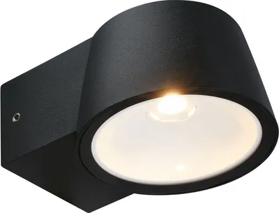 Produktbild von Wandlampe Außen Außenleuchte Außenbeleuchtung Spritzwasser- und Staubschutz