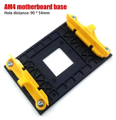 Zdjęcie produktu dla Uchwyt mocujący AM4 i płyta tylna AM4; radiator wentylatora procesora AM4