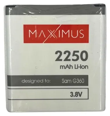 Image de SAMSUNG G360 Core Prime MAXXIMUS 2250mAh Batterie plus longue