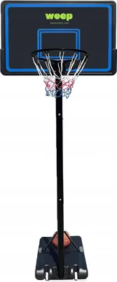 Obrázek produktu pro Basketbalový set WEEP M016 nastavitelný koš 230-305cm stabilní kolečka