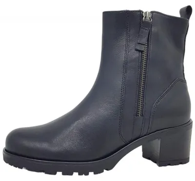 Imagen del producto de Botas elegantes negras de Gabor, ideales para el uso diario