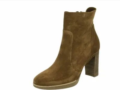 A single brown suede boot with a block heel, shown from the side against a white background.