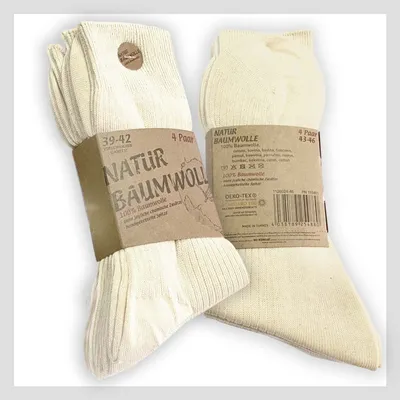 Produktbild von 8 Paar Natur 100 % Baumwolle Socken ohne Naht Kochfest für Damen und Herren 35/38
