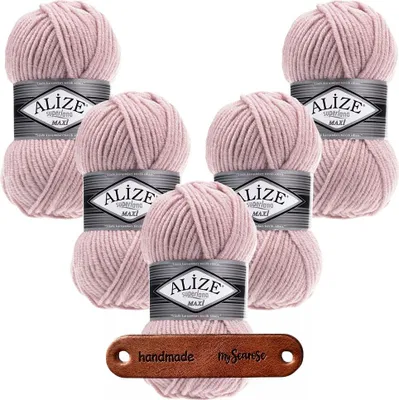 Produktbild von 5 x ALIZE Superlana Maxi 161 Powder mit Label