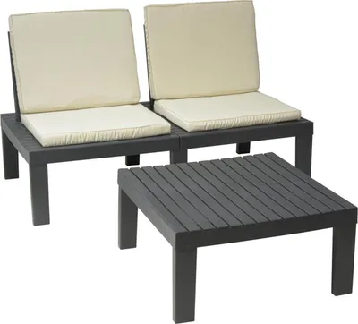 Obrázek produktu pro Zahradní set Pro Garden včetně krémových polštářů