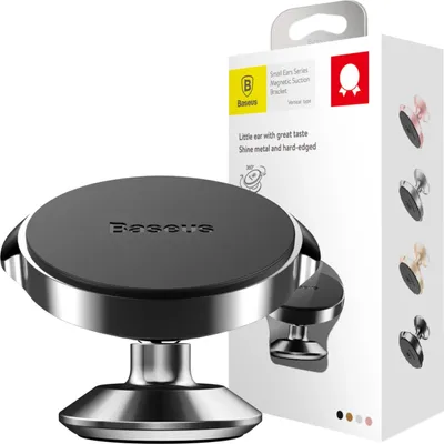 Image de Baseus Small Dashboard Magnetic Car Mount Holder Black (support magnétique pour tableau de bord)