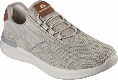 Zdjęcie produktu dla Buty sportowe dla mężczyzn w kolorze beżowym