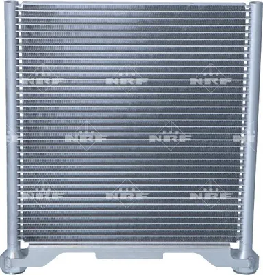 Immagine prodotto di NRF 31833 Radiatore olio Olio motore