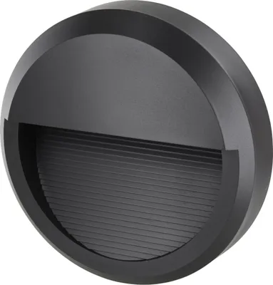 Produktbild von LED Wandleuchte IP65 - 8W tagesweiß
