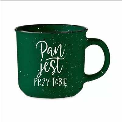 Image de Mug vintage - Le Seigneur est avec vous