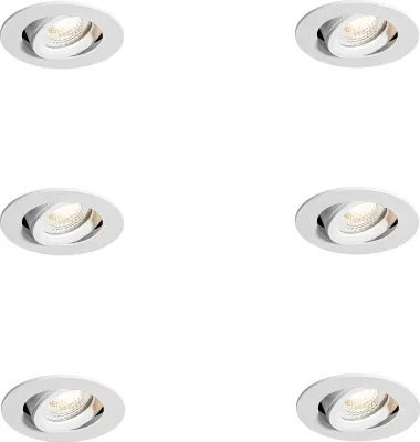 Produktbild von QAZQA - Modern Set mit 6 Bad I Badezimmer Einbaustrahlern Weiß Neigbar 6,5 cm inkl. LED IP54 Ultra Slim - Pupil I Wohnzimmer I Schlafzimmer - Aluminium Rund - I GU10