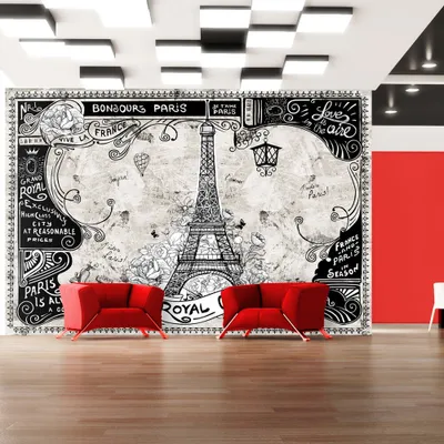 Produktbild von Basera Fototapete Motiv Paris f-A-0009-a-a, Vliestapete, 400x280 cm