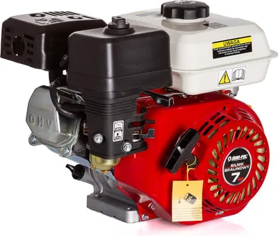 Obrázek produktu pro MAR-POL Spalovací motor 7 HP/19 mm, pro čerpadla nebo centrály - M30050