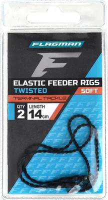 Obrázok produktu pre Flagman Elastický podávač 14 Soft