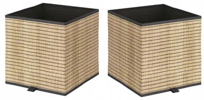 Produktbild von IKEA GNABBAS Korb Aufbewahrungsbox für Regale 2er-Set