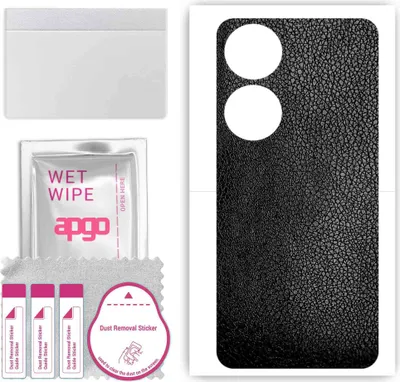 Produktbild von apgo Rückseite Schutzfolie, Skin, kompatibel mit Honor 90, Hinten Displayschutzfolie aus Vinylfolie, kratzfest, einfache Montage - Schwarzes Leder