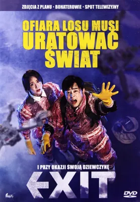 Produktbild von Eksiteu (nur Originalversion) [DVD]