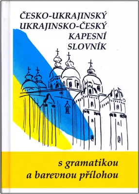 Produktbild von Česko-ukrajinský ukrajinsko-český kapesní slovník (kolektiv autorů)