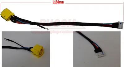 Produktbild von Netzteilbuchse 5 Pin DC JACK für IBM Lenovo SL500 SL400 SL400C SL500C  93P4580 Netz Lade Strom Buchse PJ255