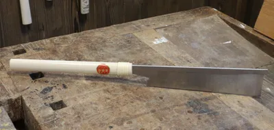 Image de Scie japonaise Dozuki 210 mm