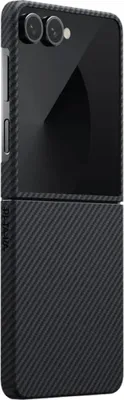 Produktbild von Aramid Handyhülle für Galaxy Z Flip7, PITAKA Ultra-Slim Case mit MagSafe, Schwarz