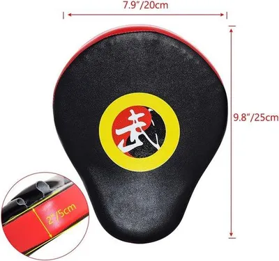 Imagen del producto de Guantes de boxeo curvados, ideales para entrenamiento y sparring. Adecuados para kickboxing, Muay Thai y MMA. Disponibles para niños y adultos. Color: rojo