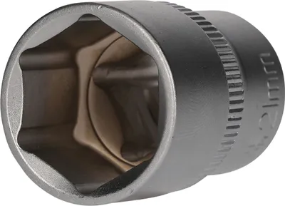 Produktbild von Brilliant Tools 1/2" Sechskant-Stecknuss