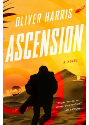 Image de Ascension