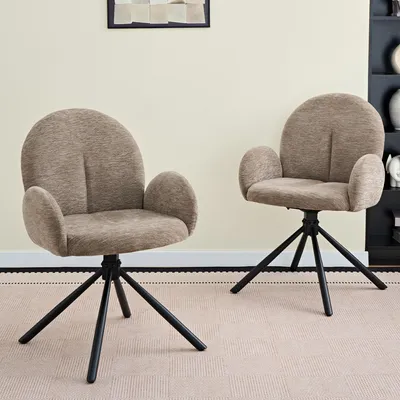 Productafbeelding van Set van twee draaibare fauteuilstoelen met armleuningen, metalen poten, kleur taupe