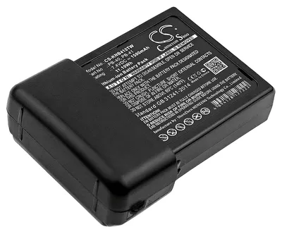 Immagine prodotto di TECHTEK Batteria compatibile con [Kenwood] TK-2118, TK-3118 sostituisce PB-40, per PB-41