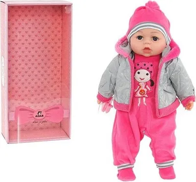 Immagine prodotto di Baby doll che canta e parla in polacco 45 cm