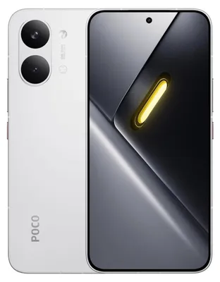 Immagine prodotto di XIAOMI Poco X8 Pro Max 5G Smartphone 12 GB/512 GB 6,83" 8500 mAh bianco