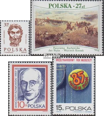 Produktbild von Briefmarken Polen 1985 Mi 2960,2967,2968,2969 (kompl.Ausg.) gestempelt Köpfe aus der Wawel Burg