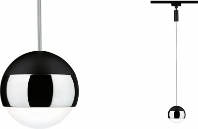 Obrázok produktu pre Paulmann MacLED Basic Set, Bodové osvetlenie železnice, 5 žiaroviek, LED, 26 W, 3000 K, Chróm, Biela
