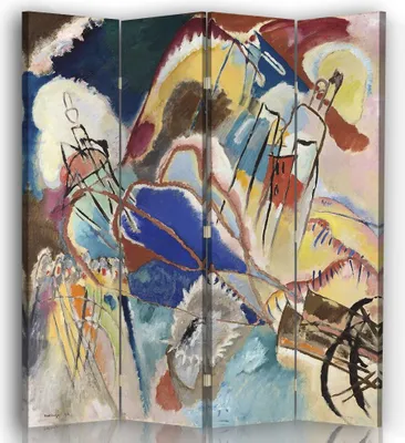 Produktbild von Paravent - Raumteiler Improvisation No. 30 - Wassily Kandinsky - Dekorativer Raumtrenner cm. 145x170 (4 x)