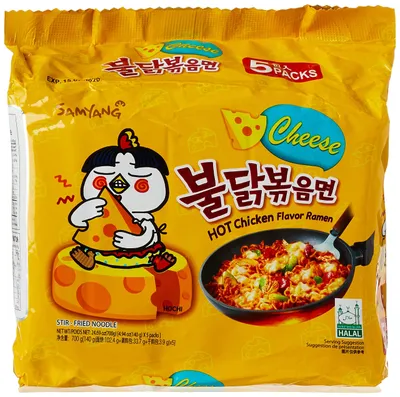 Zdjęcie produktu dla Ostre kluski ramen z serem – idealne dla miłośników