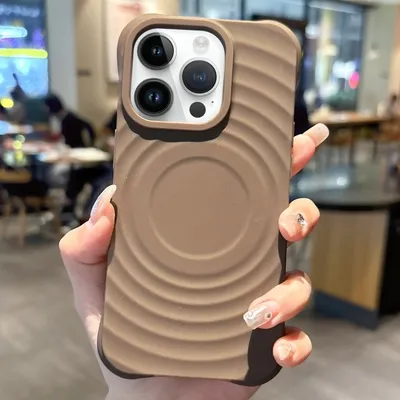 Obrázek produktu pro Pro iPhone 14 Pro Ring Texture TPU Phone Case (Khaki)