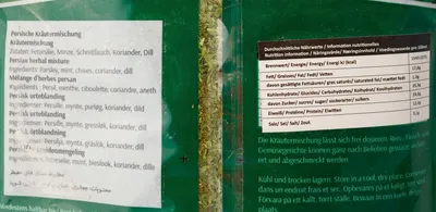 Produktbild von Khanum - Getrockneter Koriander 180gr