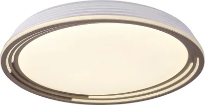 Immagine prodotto di Rabalux 3750 Lampada da soffitto Valter, 36 W, 3000 K, 2250 lm, marrone-bianco, rotonda, luce bianca calda, dimmerabile, ø 515 mm