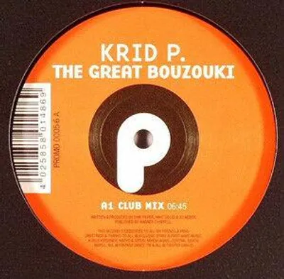 Immagine prodotto di Il grande bouzouki / Get Up