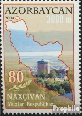 Produktbild von Briefmarken Aserbaidschan 2004 Mi 571 postfrisch Republik Nachitschewan