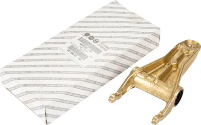 Image de Levier Fiat pour butée de débrayage Ducato 230 244 1489891080