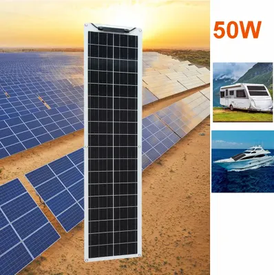 Produktbild von Flexibles Solarpanel, 50W / 100W Option, Hochleistungs-Monokristallin, Wasserdichtes Design, 50 W weiß
