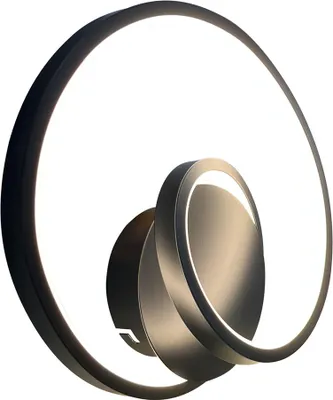 Produktbild von LED Wandleuchte Milagro LUCERO schwarz 13W 4000K
