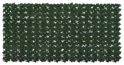 Zdjęcie produktu dla Parawan balkonowy z liśćmi Ciemnozielony 200 x 100 cm