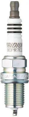 Obrázek produktu pro Ngk Zapalovací Svíčky Cng/Lpg 5690